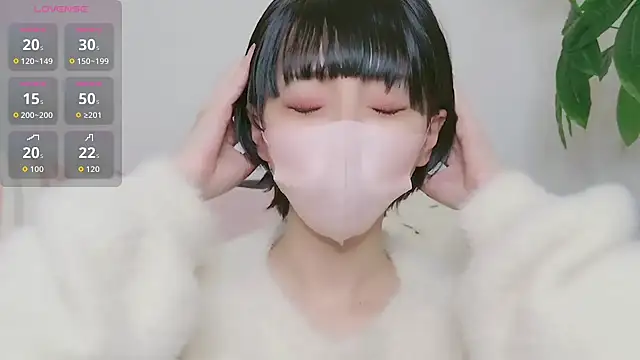 Snapshot of cohaku_329 chatting on 10-12-25, 11:09 cohaku 329 online show from 10-12-25, 11:09