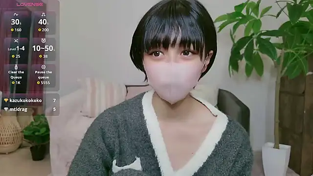 Snapshot of cohaku_329 chatting on 10-13-25, 11:10 cohaku 329 online show from 10-13-25, 11:10