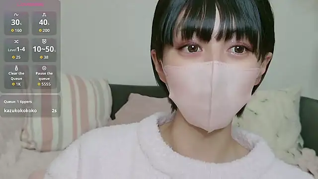 Snapshot of cohaku_329 chatting on 10-16-25, 11:11 cohaku 329 online show from 10-16-25, 11:11