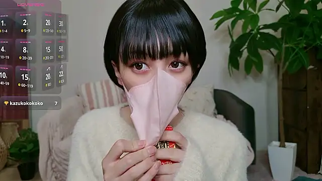 Snapshot of cohaku_329 chatting on 10-21-25, 03:02 cohaku 329 online show from 10-21-25, 03:02