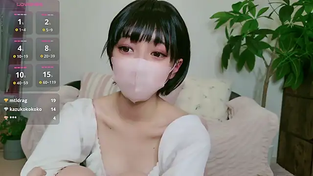 Snapshot of cohaku_329 chatting on 11-20-25, 11:21 cohaku 329 online show from 11-20-25, 11:21