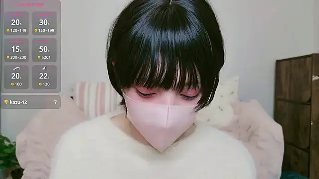 Snapshot of cohaku_329 chatting on 12-05-25, 11:08 cohaku 329 online show from 12-05-25, 11:08