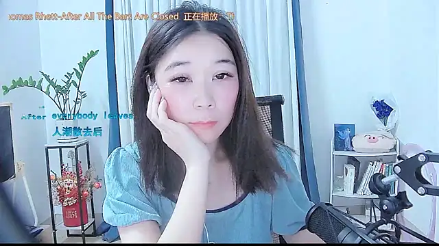 Amity-ox online show from 09-26-25, 02:59