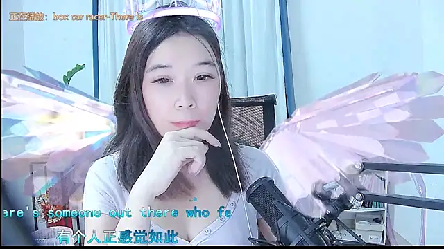 Amity-ox online show from 10-05-25, 02:32