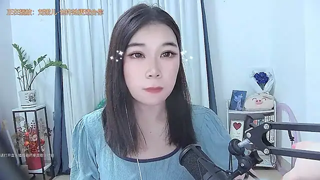 Amity-ox online show from 11-08-25, 05:18