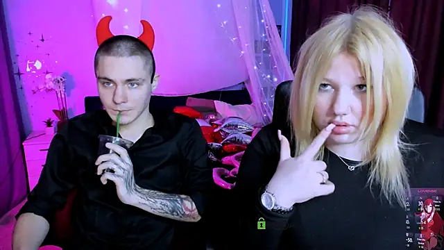 juli kisss online show from 02-18-26, 01:23