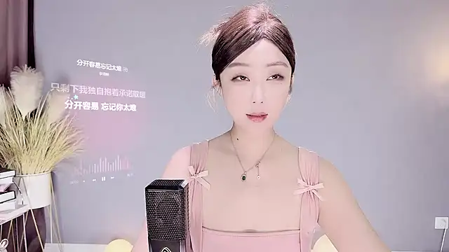 Snapshot of jingling666 chatting on 02-03-25, 03:06 jingling666 online show from 02-03-25, 03:06