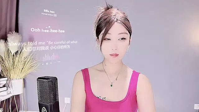 Snapshot of jingling666 chatting on 02-08-25, 12:06 jingling666 online show from 02-08-25, 12:06