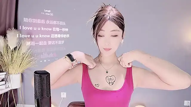 Snapshot of jingling666 chatting on 02-09-25, 01:22 jingling666 online show from 02-09-25, 01:22