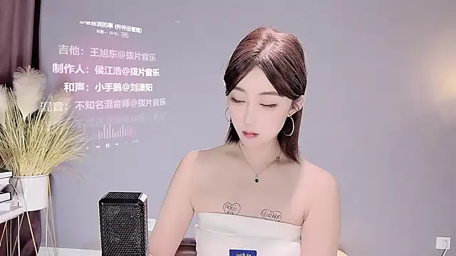 Snapshot of jingling666 chatting on 02-13-25, 12:11 jingling666 online show from 02-13-25, 12:11