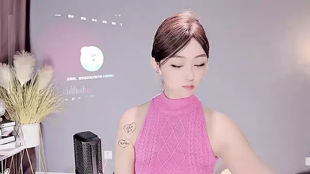 Snapshot of jingling666 chatting on 02-16-25, 04:42 jingling666 online show from 02-16-25, 04:42