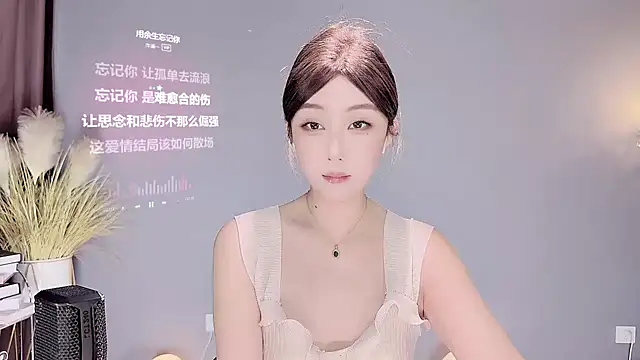 Snapshot of jingling666 chatting on 02-20-25, 12:15 jingling666 online show from 02-20-25, 12:15