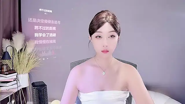 Snapshot of jingling666 chatting on 03-09-25, 04:16 jingling666 online show from 03-09-25, 04:16