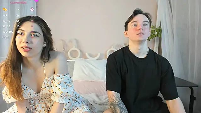 Snapshot of Lucutes chatting on 02-26-25, 07:05 Lucutes online show from 02-26-25, 07:05