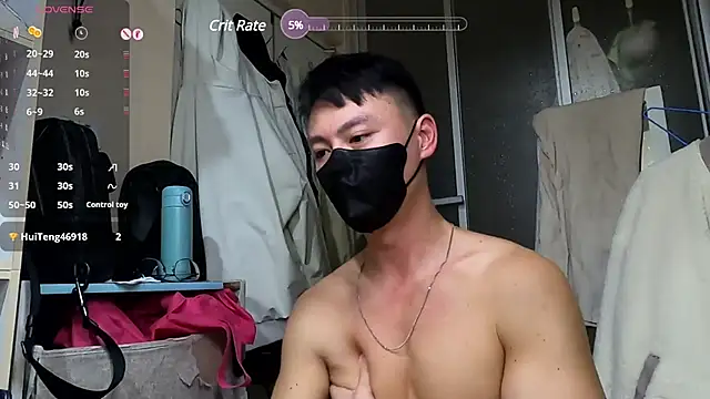 Snapshot of frnk30151 chatting on 01-24-25, 02:51 frnk30151 online show from 01-24-25, 02:51