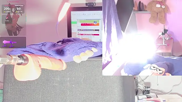 kira touka online show from 11-24-25, 05:51