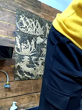 Ananya 34 online show from 11-17-25, 03:23