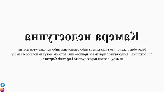 Kate Clover online show from 01-30-25, 10:19