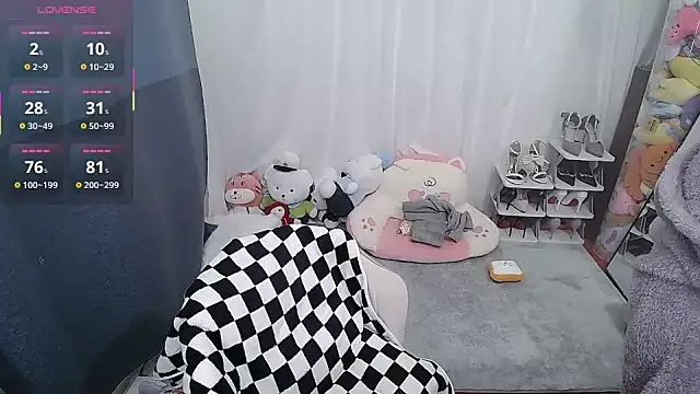 CN-Doudou online show from 01-07-26, 02:58