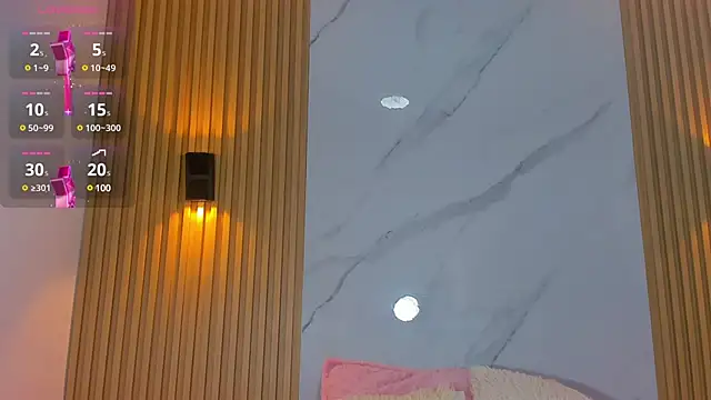 Snapshot of miss_Ari chatting on 12-26-24, 07:27 miss Ari online show from 12-26-24, 07:27