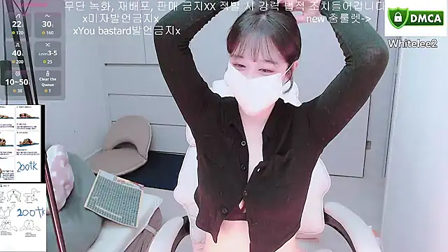 whitelee2 online show from 12-15-25, 12:53