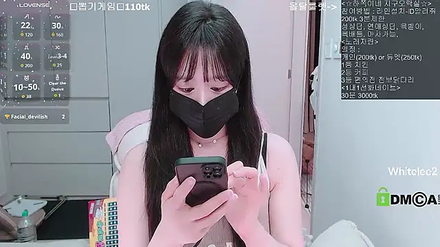 whitelee2 online show from 03-31-26, 01:22