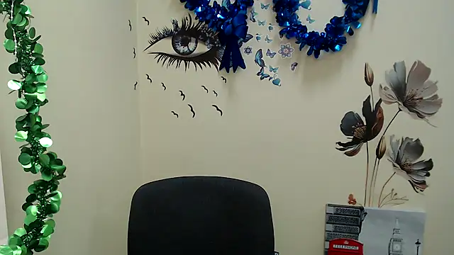 Snapshot of StellaCRL chatting on 12-21-24, 04:36 StellaCRL online show from 12-21-24, 04:36