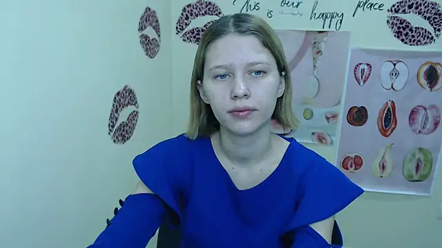 Snapshot of StellaCRL chatting on 12-27-24, 01:07 StellaCRL online show from 12-27-24, 01:07