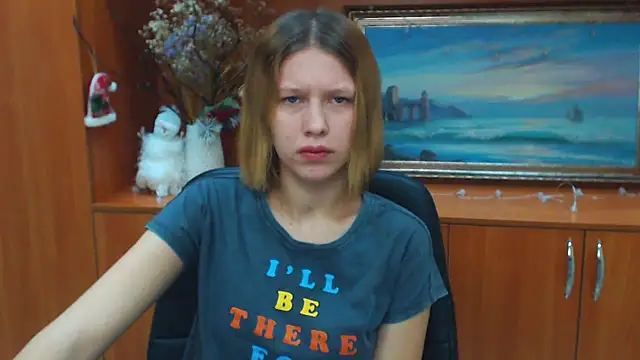 Snapshot of StellaCRL chatting on 01-25-25, 10:29 StellaCRL online show from 01-25-25, 10:29