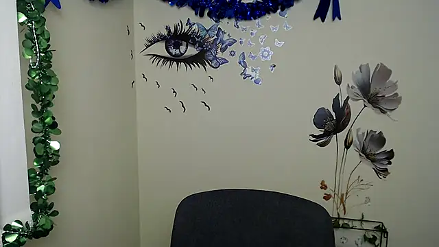 Snapshot of StellaCRL chatting on 02-25-25, 07:20 StellaCRL online show from 02-25-25, 07:20