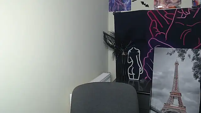 Snapshot of StellaCRL chatting on 09-27-25, 05:51 StellaCRL online show from 09-27-25, 05:51