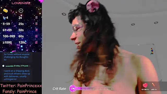 Snapshot of pain_princee chatting on 12-04-24, 03:10 pain princee online show from 12-04-24, 03:10