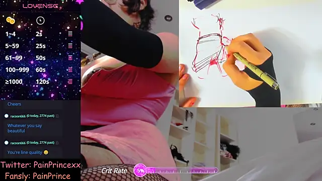 Snapshot of pain_princee chatting on 12-04-24, 06:17 pain princee online show from 12-04-24, 06:17