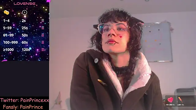 Snapshot of pain_princee chatting on 02-07-25, 03:45 pain princee online show from 02-07-25, 03:45