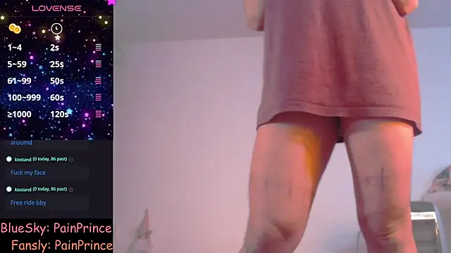 Snapshot of pain_princee chatting on 02-13-25, 02:42 pain princee online show from 02-13-25, 02:42