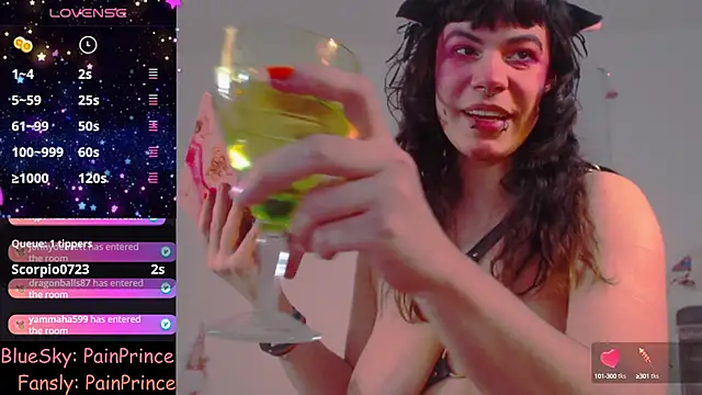 Snapshot of pain_princee chatting on 02-14-25, 04:52 pain princee online show from 02-14-25, 04:52