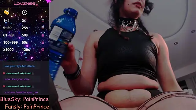 Snapshot of pain_princee chatting on 02-20-25, 08:47 pain princee online show from 02-20-25, 08:47