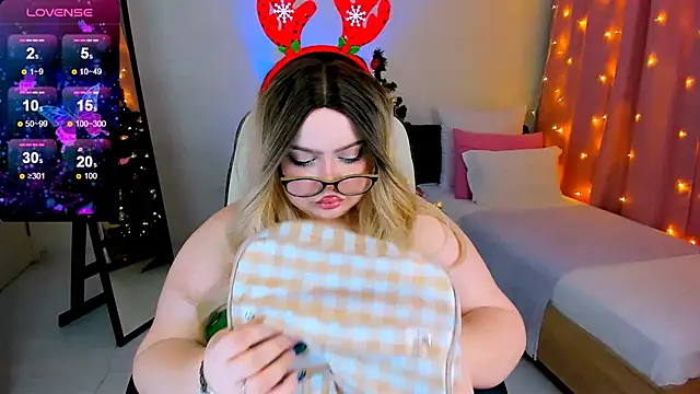 love insidee online show from 12-24-24, 03:05