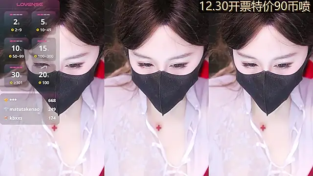 Evajoannana online show from 12-23-24, 04:06