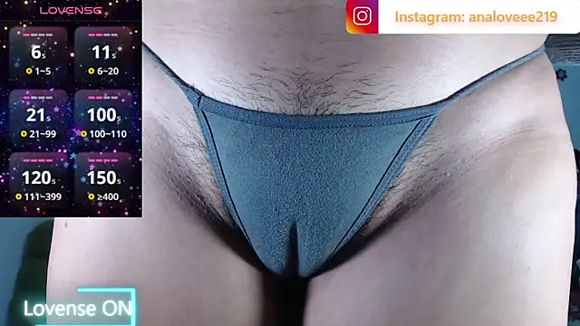 ana studio online show from 03-18-26, 03:37