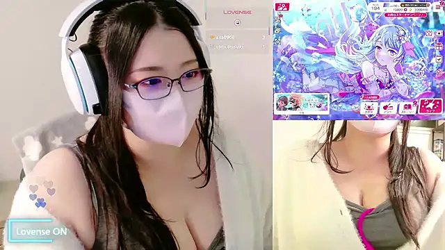 Snapshot of yukinko_o_ chatting on 10-12-25, 02:05 yukinko o online show from 10-12-25, 02:05