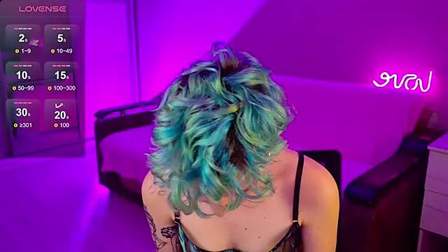 School Love online show from 12-12-24, 01:17