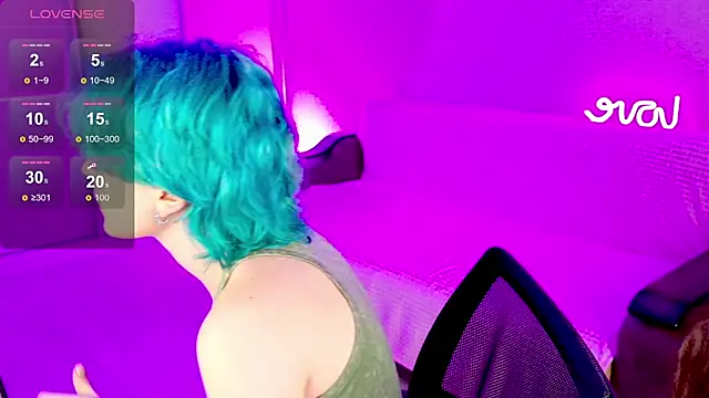 School Love online show from 02-05-25, 01:11