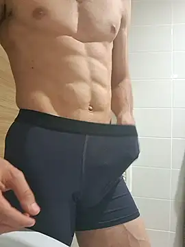 Snapshot of mertbey07 chatting on 12-04-24, 09:46 mertbey07 online show from 12-04-24, 09:46