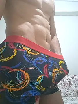 Snapshot of mertbey07 chatting on 02-06-25, 10:43 mertbey07 online show from 02-06-25, 10:43