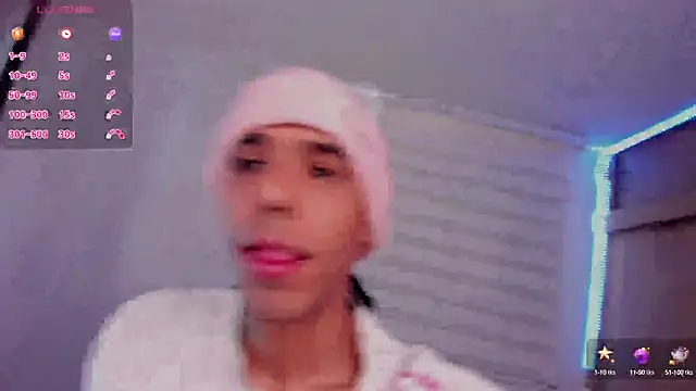Snapshot of aldrinwhite chatting on 01-21-25, 05:51 aldrinwhite online show from 01-21-25, 05:51
