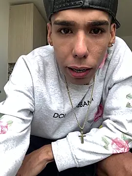 Snapshot of aldrinwhite chatting on 03-16-25, 05:50 aldrinwhite online show from 03-16-25, 05:50