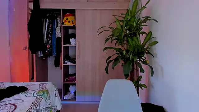 aldrinwhite online show from 12-17-25, 04:13