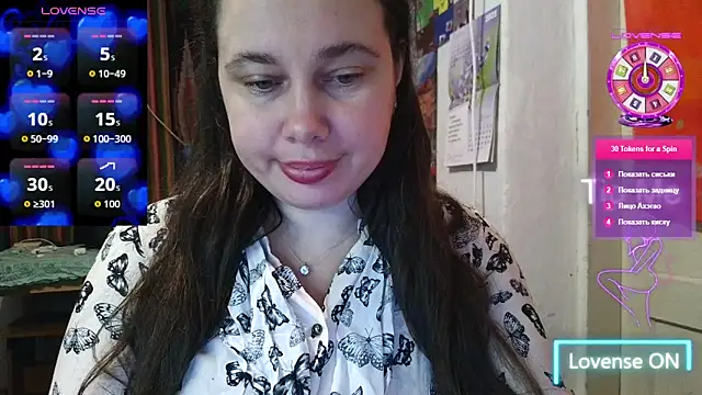 Cora Maro online show from 10-02-25, 11:50