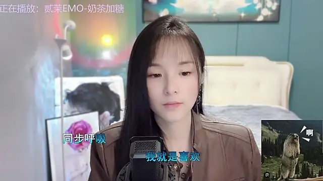 Original-HeartBaby online show from 12-08-24, 12:41